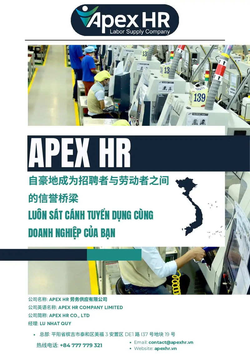 Bìa Hồ sơ năng lực Công ty APEX HR
